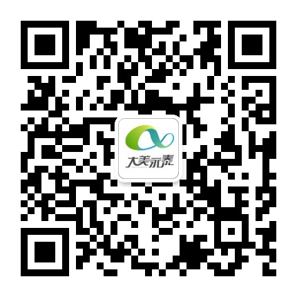 大美永泰公众号二维码