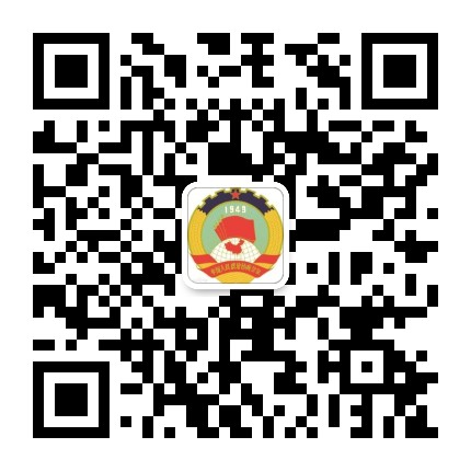 湛江政协公众号二维码