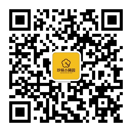 珍味小梅园官方微信公众号
