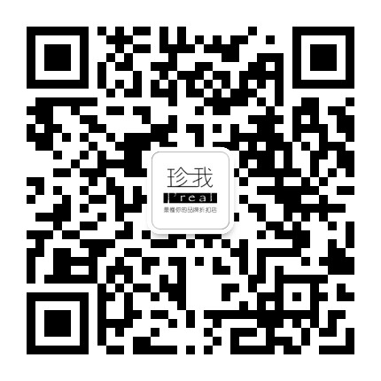 珍我商城官方微信公众号