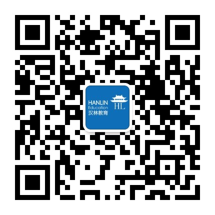 珠海市汉林教育公众号二维码