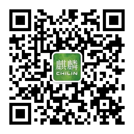 智汇麒麟公众号二维码