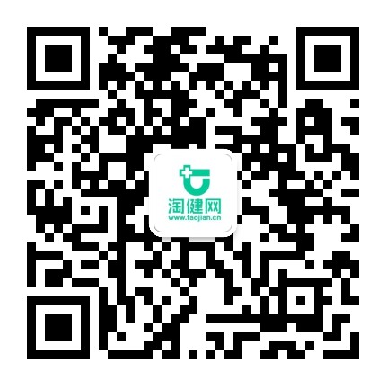 淘健网官方微信公众号