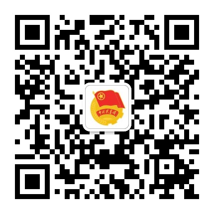 沾化共青团公众号二维码