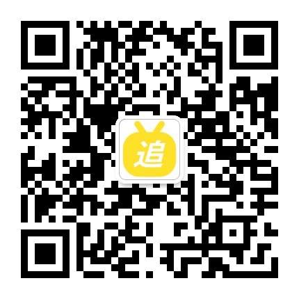 关注公众号摸鱼导航