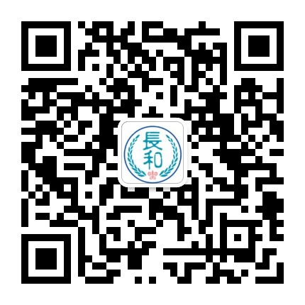 涿州长和儿童医院公众号二维码