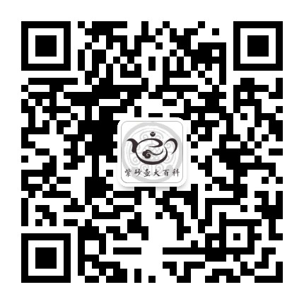紫砂壶大百科公众号二维码