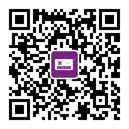 紫一健康官方微信公众号