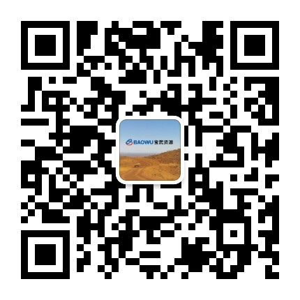 资源 View公众号二维码