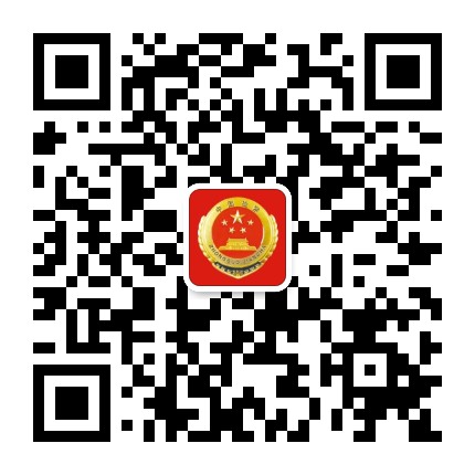 芷江检察公众号二维码