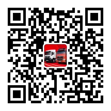 诸暨欣春汽车公众号二维码
