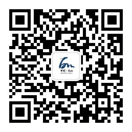 白山商务公众号二维码