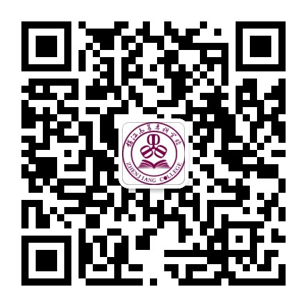 镇江高专图书馆公众号二维码