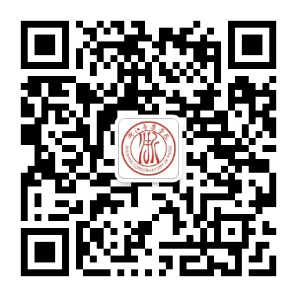浙江音乐学院公众号二维码