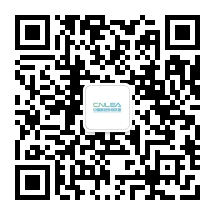 直播电商联盟公众号二维码