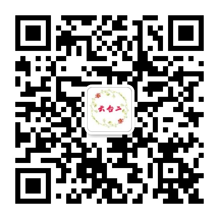 家园云台二公众号二维码