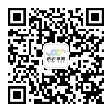 纺服经纬公众号二维码