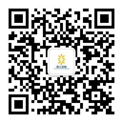 珠江金租公众号二维码