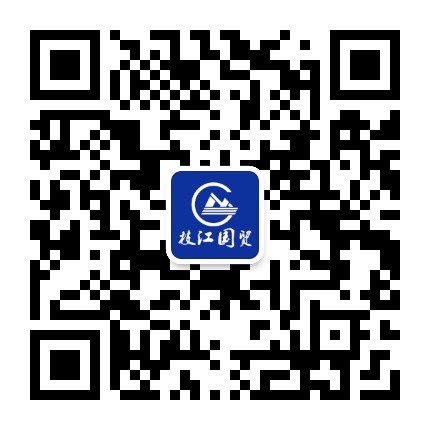 枝江国贸大厦公众号二维码