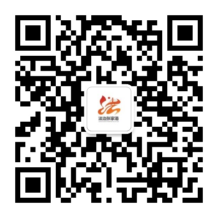 法润沙洲公众号二维码