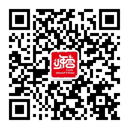 张家港市少年宫公众号二维码