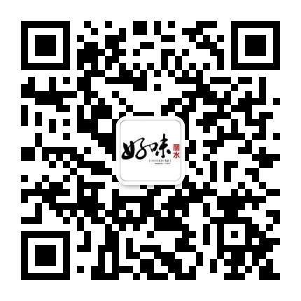 好味丽水公众号二维码