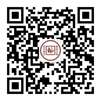 张家界财政公众号二维码