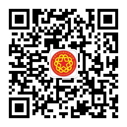 张家界侨联公众号二维码