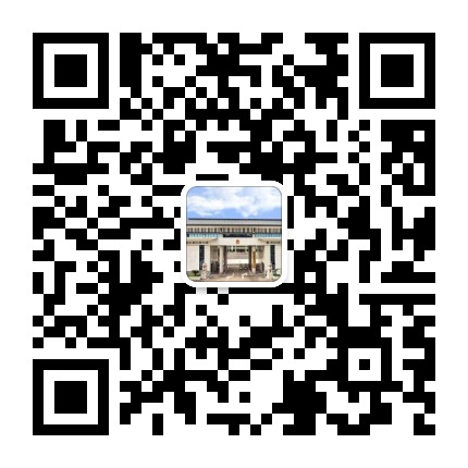 张家界检察公众号二维码