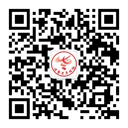 诸暨市老年人体育协会公众号二维码