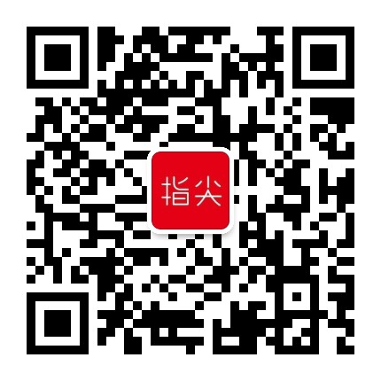 指尖上马鞍山公众号二维码