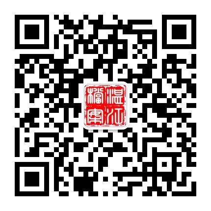 湛江市档案馆公众号二维码