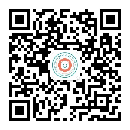 浙江儿童附属医院滨江院区