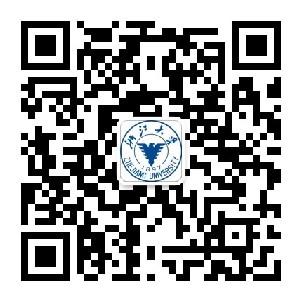 浙江大学海洋学院公众号二维码