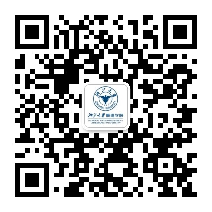 浙江大学管理学院公众号二维码