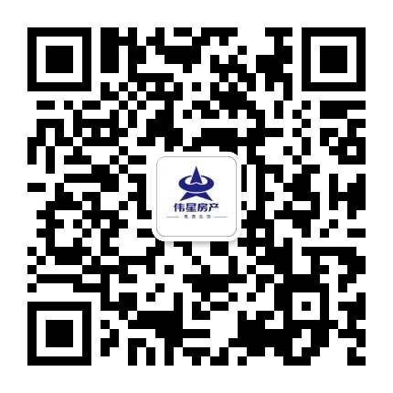 浙江伟星房产公众号二维码