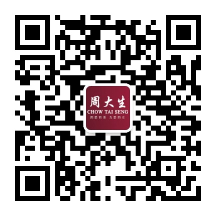 中江汇鑫珠宝城公众号二维码
