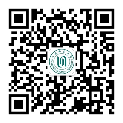 上海师范大学自学考试公众号二维码
