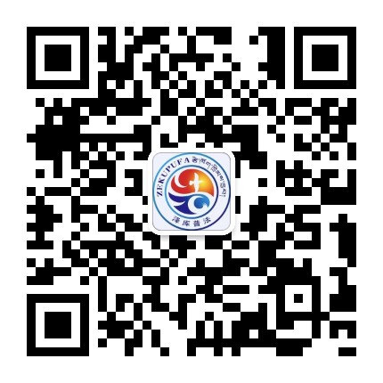 泽库普法公众号二维码
