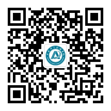 中国科学院档案馆公众号二维码