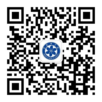 中国科学院南京分院公众号二维码