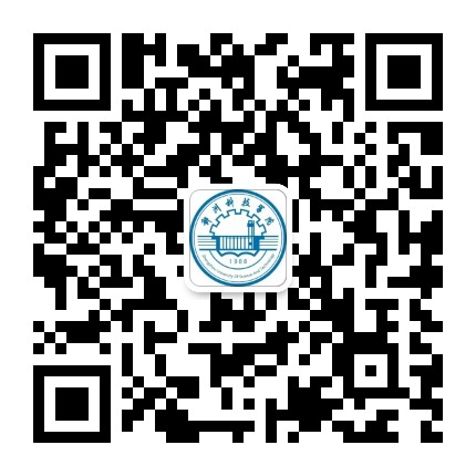 郑州科技学院实验室与设备管理处公众号二维码