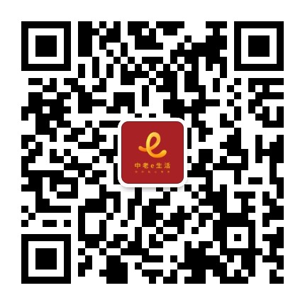 中老e生活公众号二维码