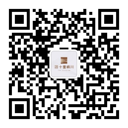 中梁世茂十里晴川公众号二维码