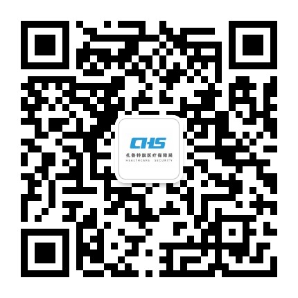 扎鲁特旗医疗保障局公众号二维码
