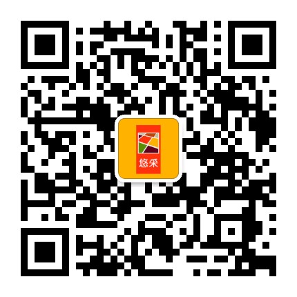 青岛悠采粮油食品有限公司官方微信公众号