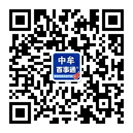 中牟职叮叮招聘网公众号二维码