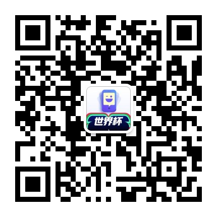 机伶