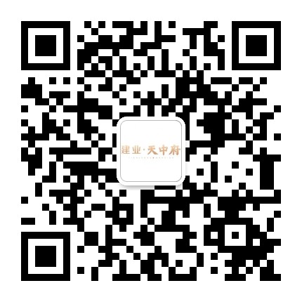 驻马店建业天中府公众号二维码