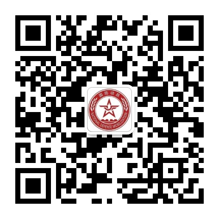 驻马店国防动员公众号二维码